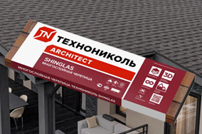 Shinglas что это - полный гид по гибкой черепице для вашей крыши