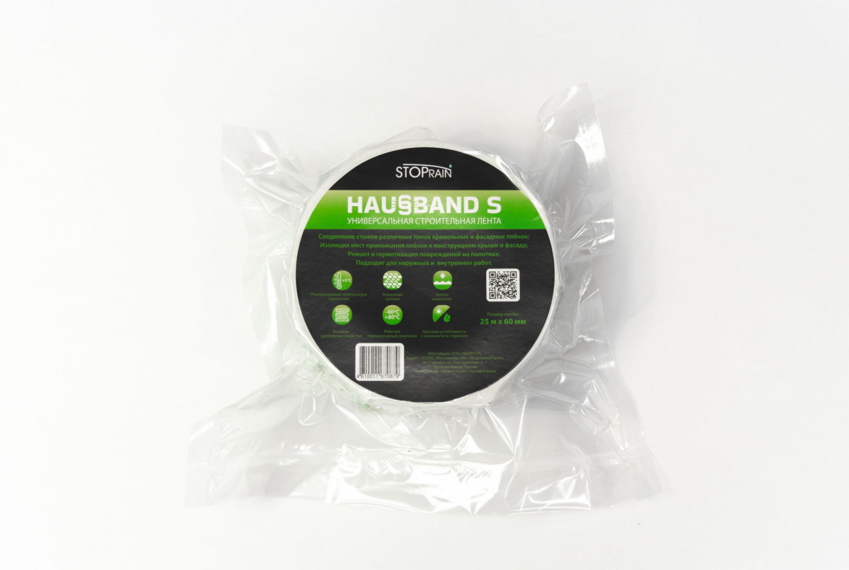Универсальная клейкая лента HAUSBAND S Универсальная клейкая лента HAUSBAND S