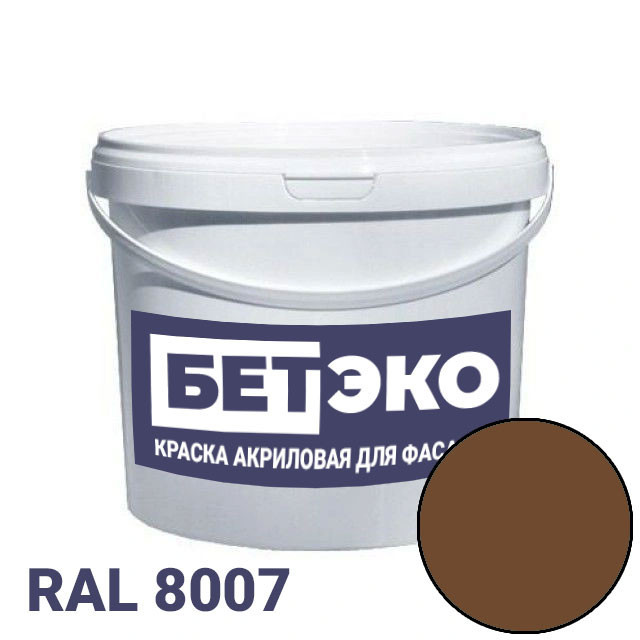 Краска RAL8007 (0,5 кг) Краска RAL8007 (0,5 кг)