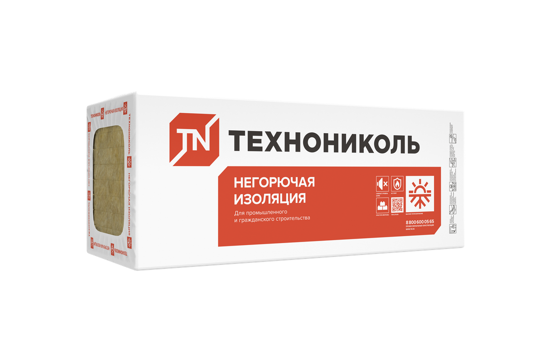 ТЕХНОВЕНТ ЭКСТРА, вентилируемые фасады (6 плит) 1200x600x50 ТЕХНОВЕНТ ЭКСТРА, вентилируемые фасады (6 плит) 1200x600x50