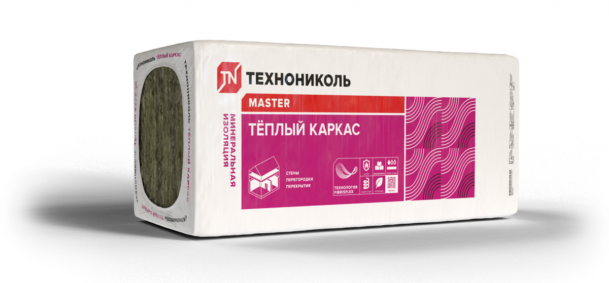 ТН 37 PN Тёплый каркас ПРОФ 1200-610-100 ТН 37 PN Тёплый каркас ПРОФ 1200-610-100