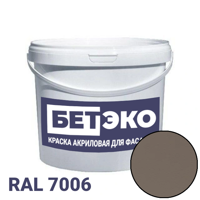 Краска RAL7006 0.5.кг Краска RAL7006 0.5.кг
