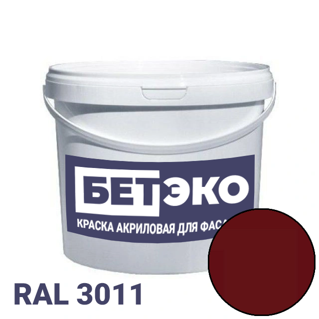 Краска RAL3011 0.5.кг Краска RAL3011 0.5.кг
