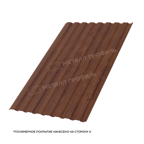 Профилированный лист МП-20х1100-A (ECOSTEEL_MA-01-Мореный Дуб-0.5) Профилированный лист МП-20х1100-A (ECOSTEEL_MA-01-Мореный Дуб-0.5)