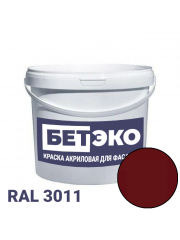 Краска RAL3011 0.5.кг