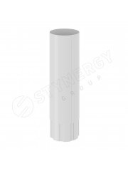 Stynergy СТАНДАРТ 125/90 Труба круглая 3000 мм RAL 9003 Stynergy СТАНДАРТ 125/90 Труба круглая 3000 мм RAL 9003